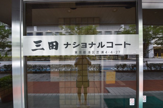 【その他共用部分】 | 館銘板