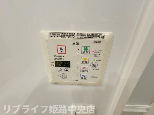 クラージュKSのセキュリティ