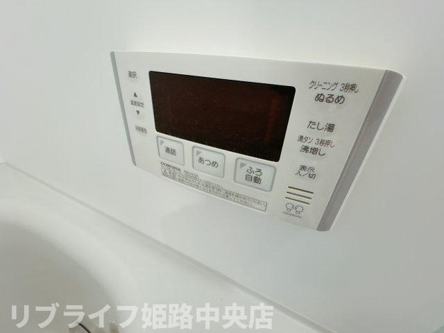 クラージュKSの設備