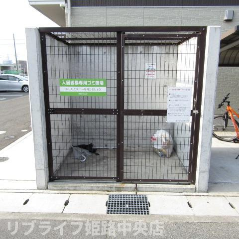 クラージュKSのその他共用部分