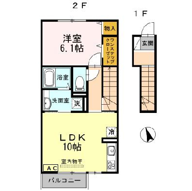 クラージュKSの間取り|オール電化！