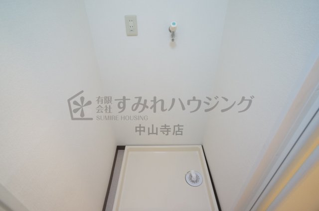 コンフィメゾン中山寺の設備