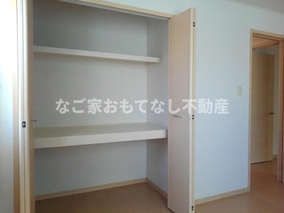 【収納】 | サンリット