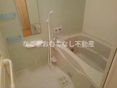 【浴室】 | サンリット