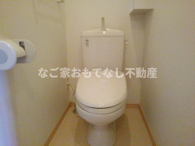 【トイレ】 | サンリット