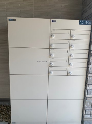 【その他共用部分】 | ディェーチ