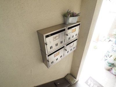 【その他共用部分】 | サンハイム西田