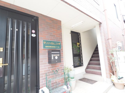 【外観パース】 | サンハイム西田