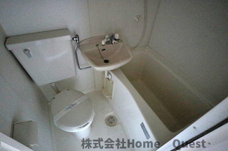 【浴室】 | コンフォート本町