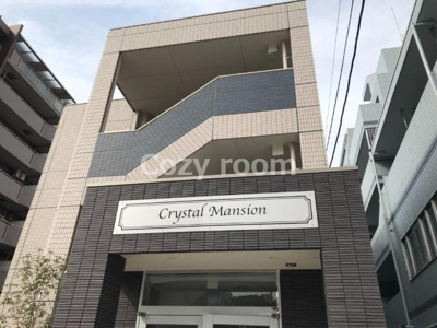 【外観】 | クリスタルマンション | シンプルモダンでお洒落な外観です。