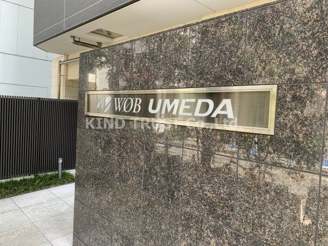 W.O.B.UMEDAのその他共用部分