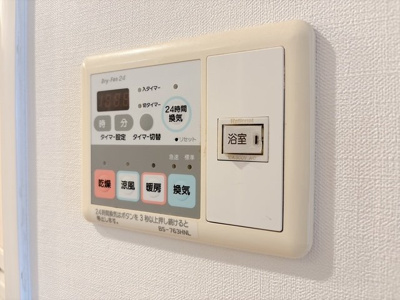 【設備】 | ステージファースト三宿