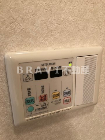 ヴィラタワー谷町　BRAVI不動産の設備|【ヴィラタワー谷町】風呂設備