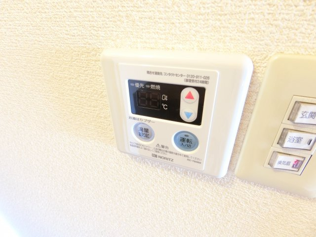アヴニールふじわらの浴室