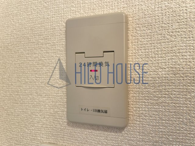 サンライトヒルズの設備