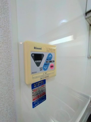 【設備】 | フォースクエア岡田