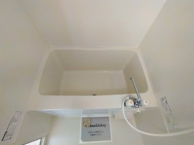 【浴室】 | フォースクエア岡田