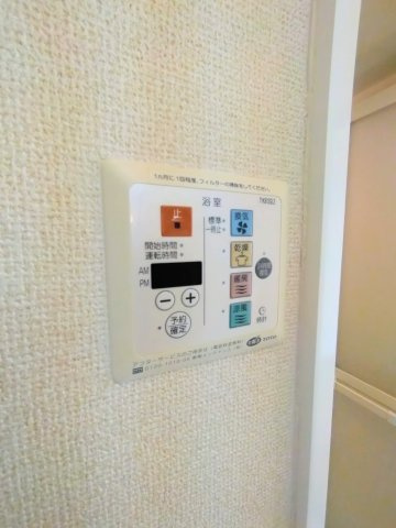 フォースクエア岡田の設備