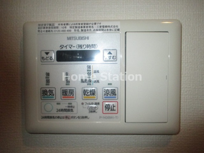 【設備】 | カルムレトリア西梅田