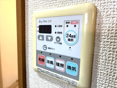 【設備】 | アルファコート西川口Ⅳ