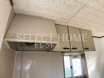 【その他】 | ドエル大西