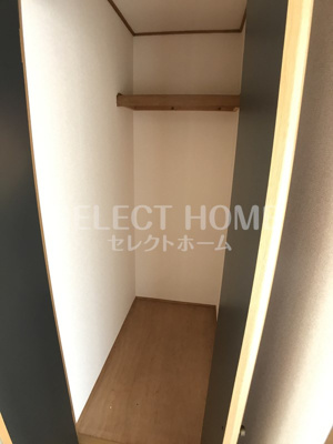【収納】 | ドエル大西