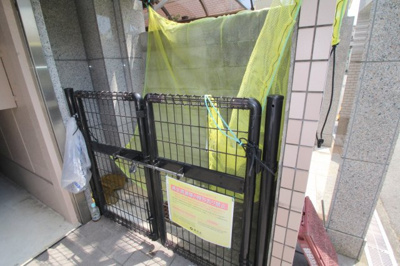 【その他共用部分】 | ホリーコート