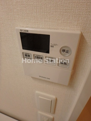 【設備】 | ラソ福島