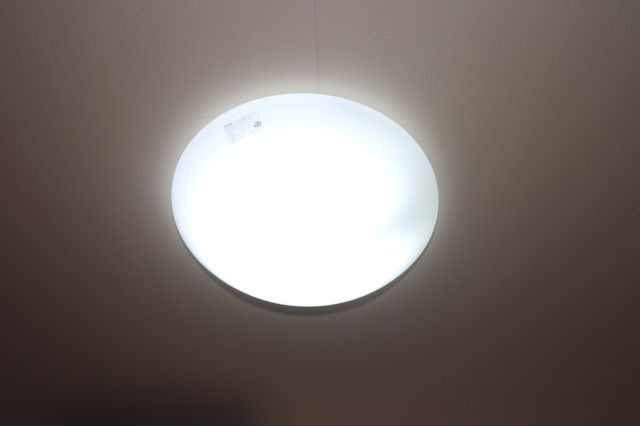 ロイヤルリバーの設備