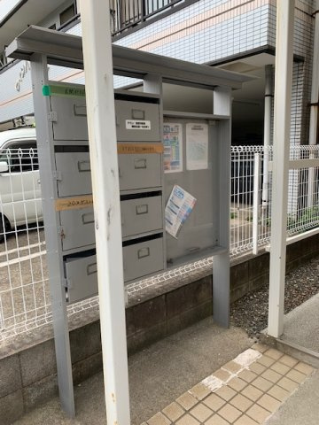 横須賀市大津町５丁目のアパートのその他共用部分