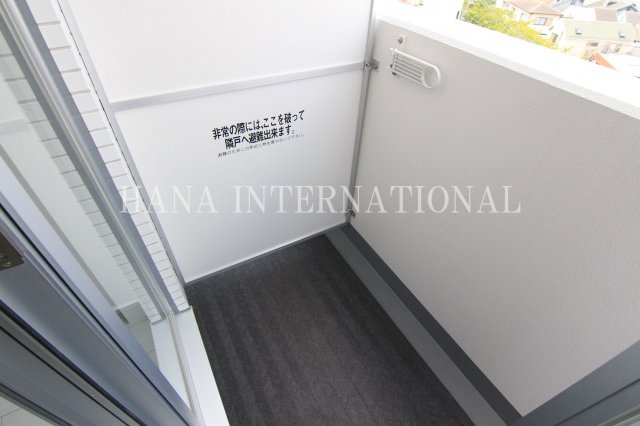 【バルコニー】 | メインステージ北千住Ⅳ