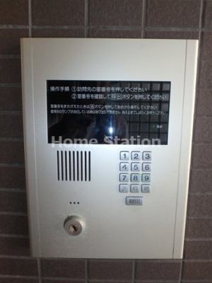 【セキュリティ】 | リブリー野田