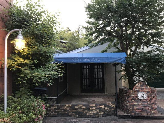 多摩市連光寺３丁目の住宅付店舗一部の外観|東京多摩市の隠れ家的一軒家【コートビレッジ桜ヶ丘PartⅠテラス】