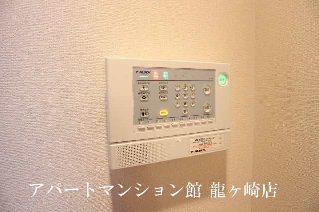 Elan(エラン)のセキュリティ