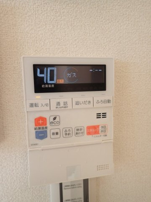 【その他】 | チェスナッツメゾンⅢ【SHM】 | ※参考写真※バスルームは追い焚き機能付きです！いつでもぽかぽかお風呂に入れて一日の疲れもすっきりリフレッシュ♪