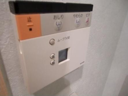 ９ｅｔａｇｅの設備|ウォシュレット