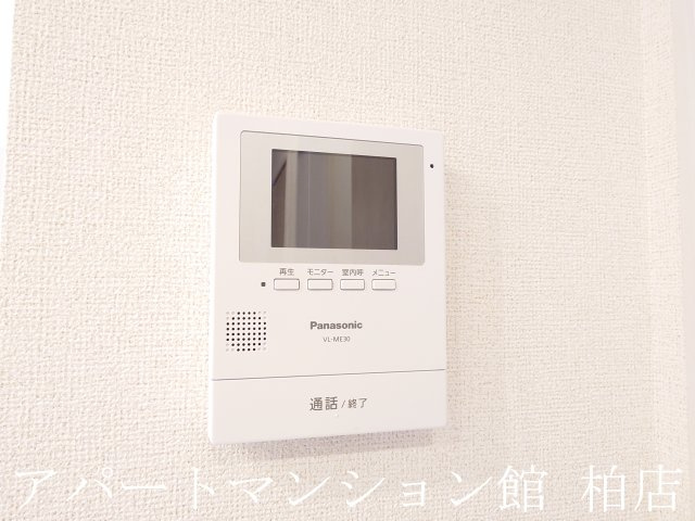 ドリームⅡのセキュリティ