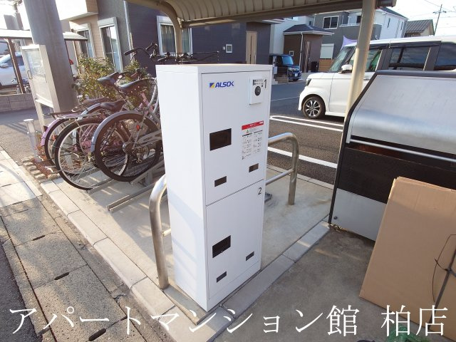 ドリームⅡのその他共用部分