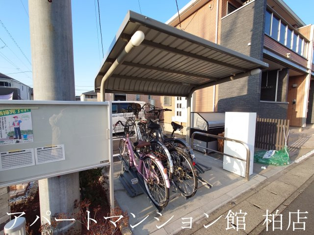 ドリームⅡのその他共用部分