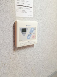 【設備】 | コーポ泉