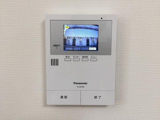 アネックス秋成のセキュリティ