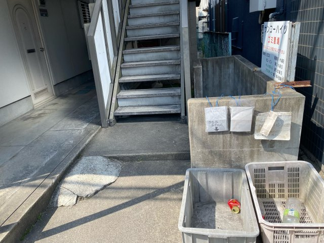 サンコ－ハイツのその他共用部分