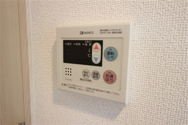 【設備】 | エスプレイス難波サウスゲート