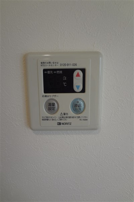 【設備】 | グランパシフィック難波元町