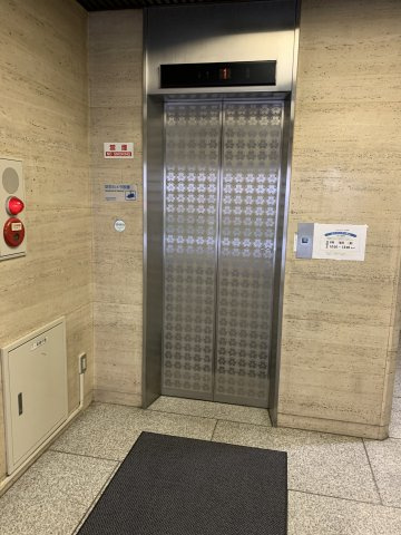 エイチ・アール・ネットビル