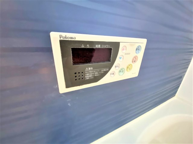 オレンジハウスBの設備