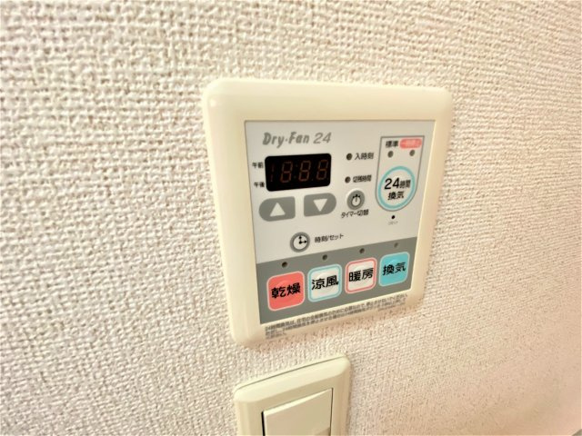 オレンジハウスBの設備