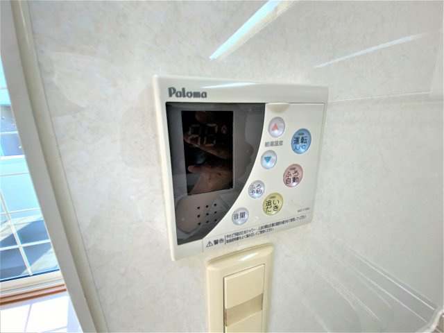 オレンジハウスBの設備