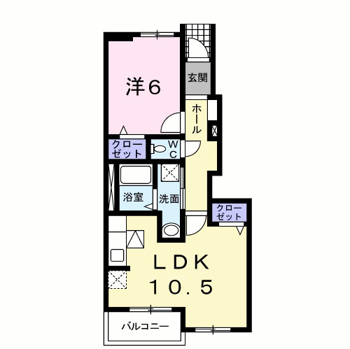 オレンジハウスB