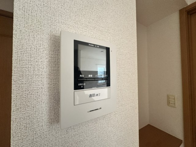 【収納】 | グリーン・エコーⅠ